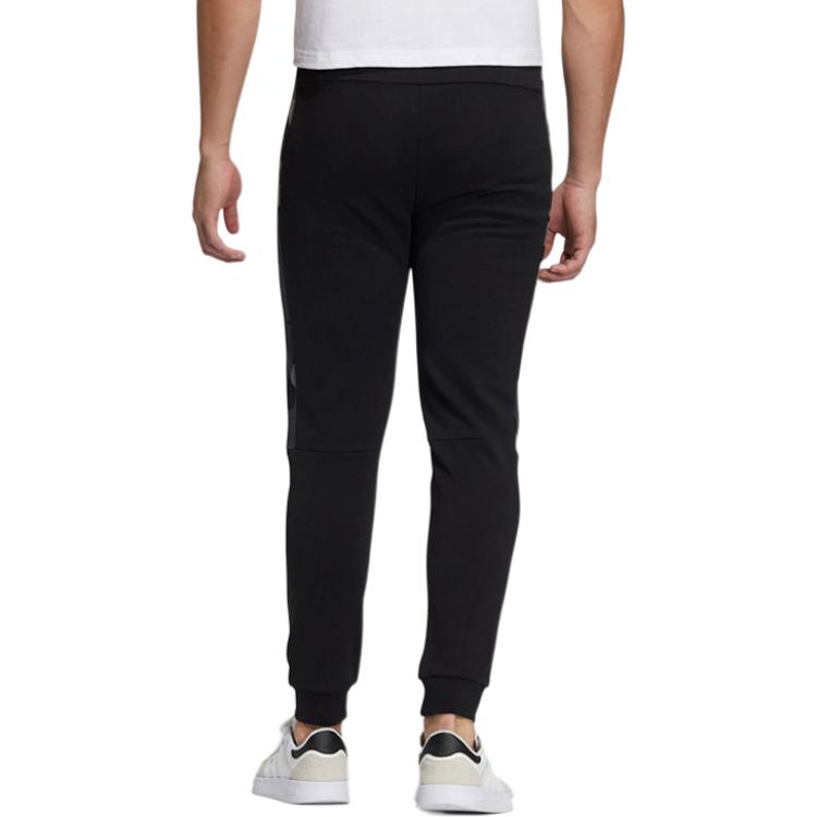 Adidas Neo Camouflage Print Color Block Knitted Sports Pants Men Bottoms Black HA1488
