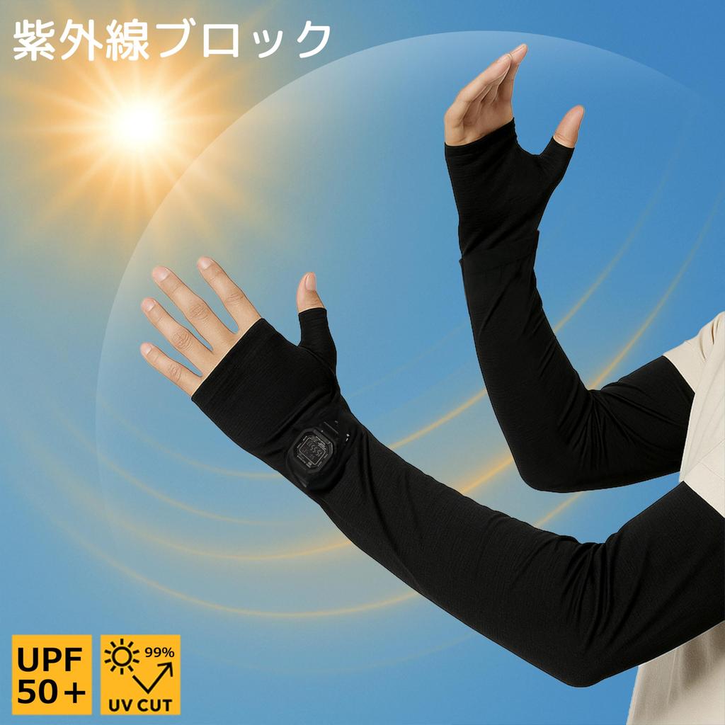 Armkühlung UV Schweiß Schnellschlitz für Verstellbar Sonne Berg Schwarz [wetimes] Herren Abdeckungen, -5℃, Schutz, UPF50+, Saugfähig, Trocknend, Uhr, Größe,