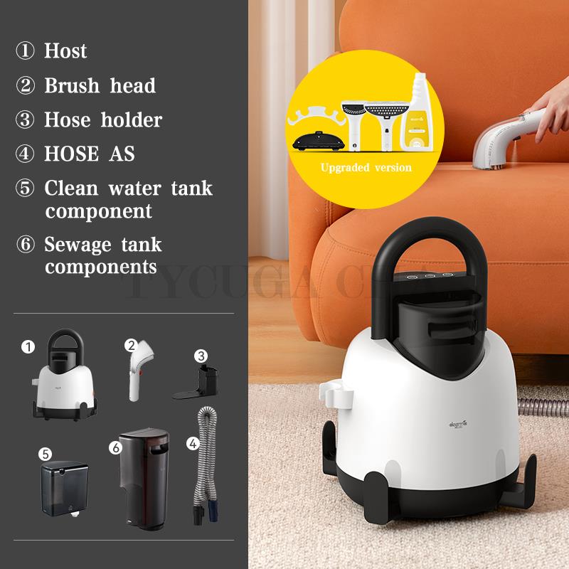 Electric Steam Cleaner Vacuum Spray Suction integrated High Temperature Sterilization Carpet Sofa Mattress Cleaning Machine