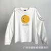 Mens Streetwear Long Sleeve T-Shirt Vintage Graffiti Print Loose Fit Teens