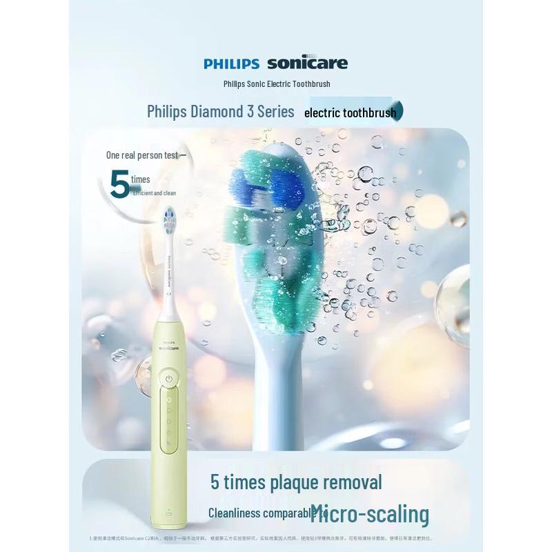 

Philips Sonic Electric Toothbrush, DiamondClean 3 Series CN plug (adapter included)