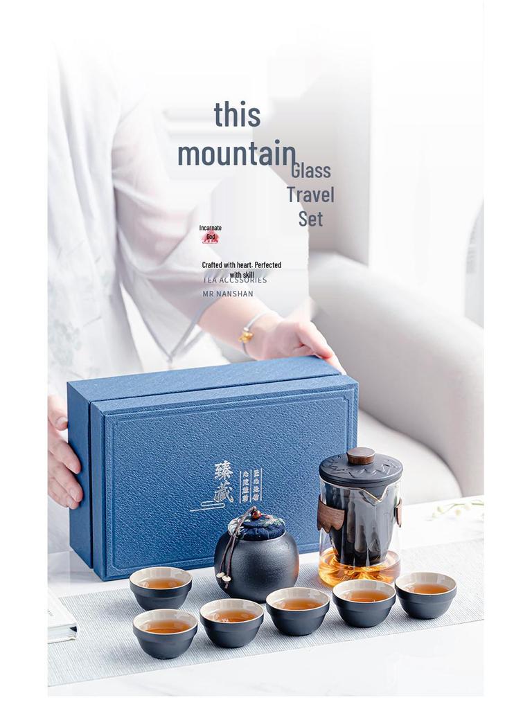 Portable Glass Travel Tea Set: Quick Outdoor Kung Fu Tea Cup & Japanese Teapot - Perfect Business Gift Set