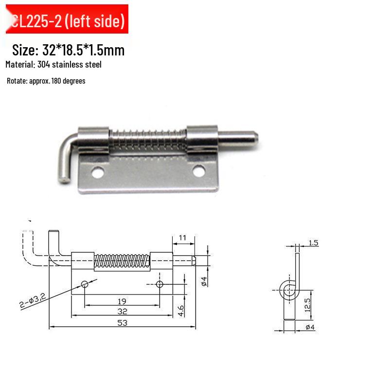 CL225 Stainless Steel Spring Latch Hinge for Electrical Cabinet Doors