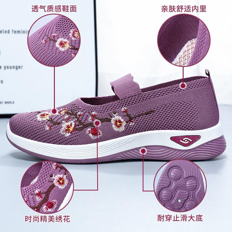 Old Beijing cloth shoes women's new summer shallow mouth single shoes women's casual mother shoes one pedal lazy shoes