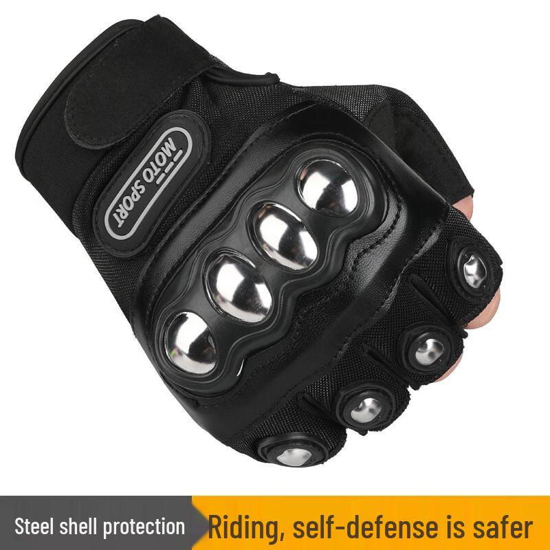 Xunling Men s Half-Finger Protective Combat Gloves