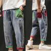 Pantaloni High Street da uomo Jeans patchwork alla moda Pantaloni casual in denim Ropa Hombre