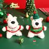 West Highland Dog Dolls Pendant Cartoon Bag Charms NEW Keychain