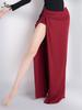 Huayu 2025 Slimming Modal Belly Dance Skirt with Sexy Slit
