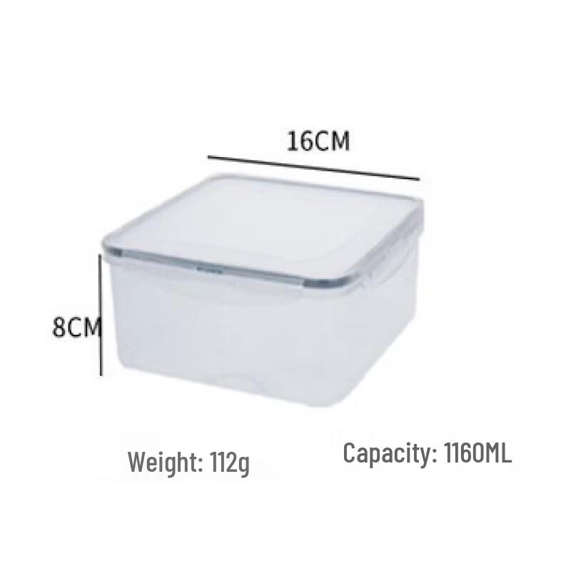 

Ruhan Transparent Square 2-Layer Bento Box
