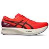 Asics S4+ Yogiri Roșu Flash Adidași Bărbați Gri Portocaliu 1013A158-600