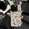 Чохли для телефонів – Бампери для смартфонів