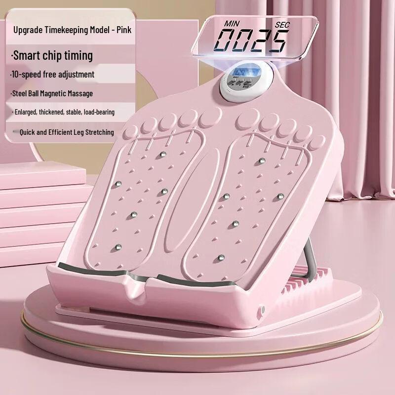 

Adjustable Calf & Leg Stretching Slant Board