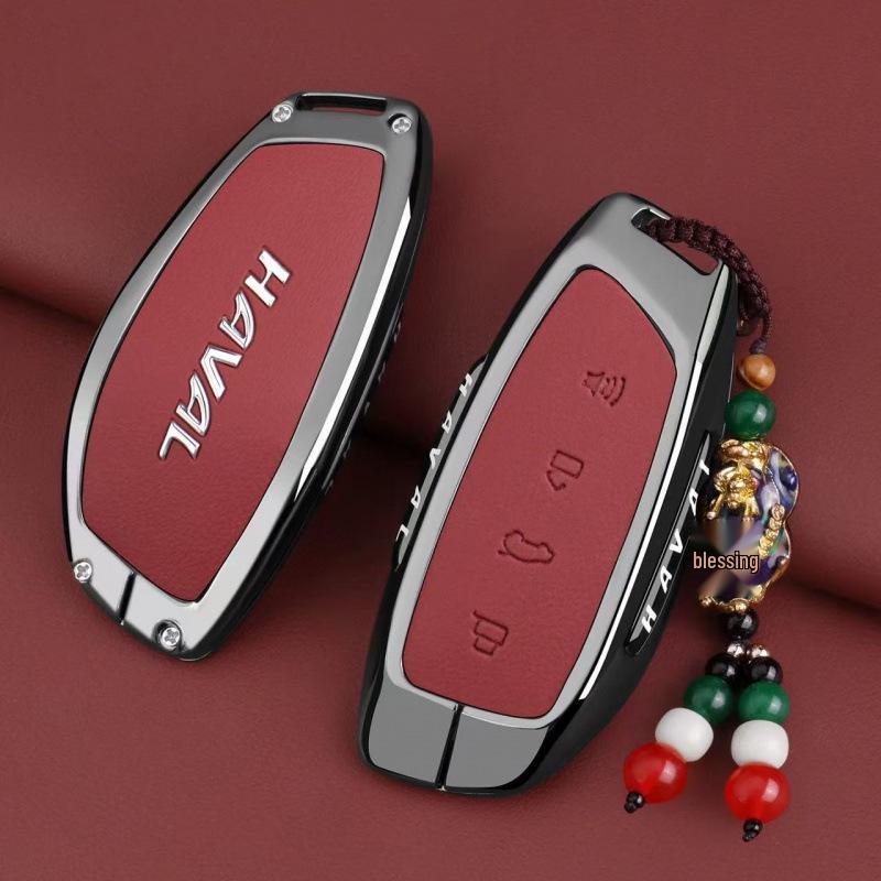 Haval Car Key Case for H6, Big Dog, F5/F7, H5/H9, M6, H7/H8, Xiaolong & First Love Models.