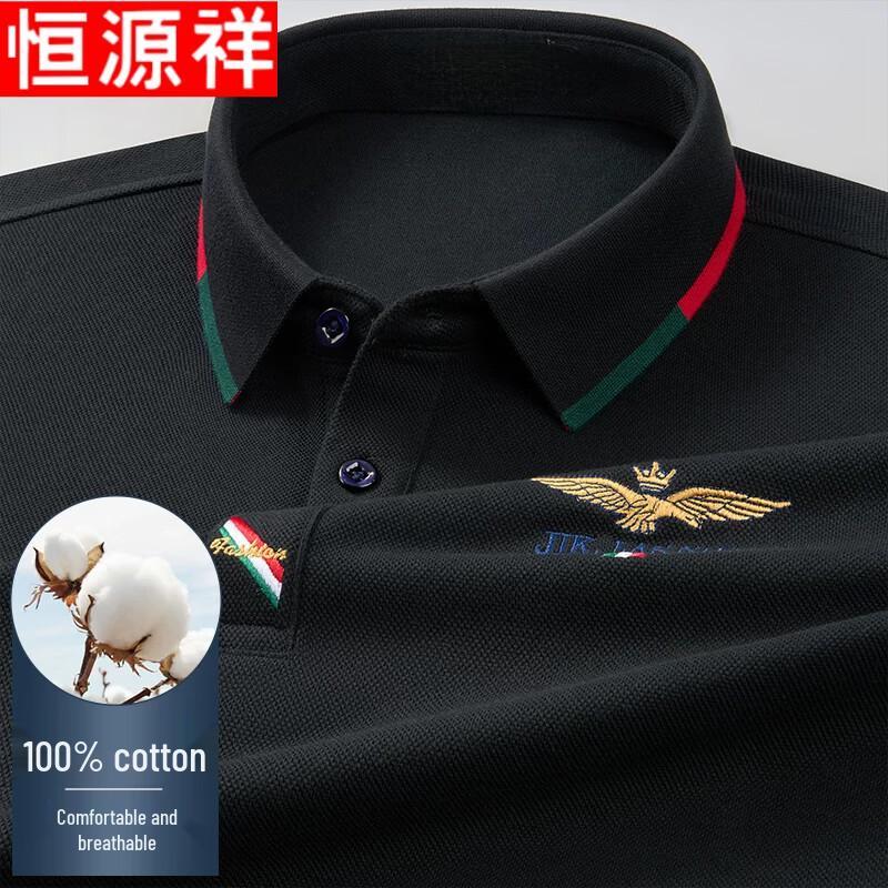 Hengyuanxiang Men's Cotton Long Sleeve Polo T-Shirt