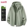 Baleno Men's Versatile Windproof Hooded Jacket