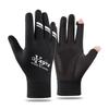 Men's Sunscreen Gloves for Summer Thin Outdoor Touch Screen Flip Non Slip Breathable Riding Driving Mesh Ice Silk Gloves