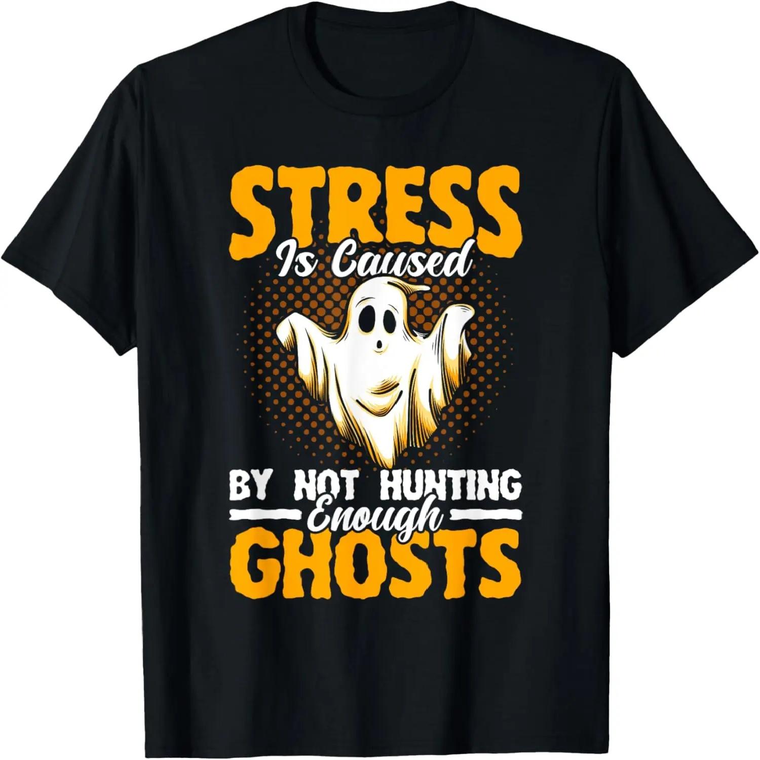 Грибная Охота Сбор Грибов Это В Моей ДНК Микология Футболка S