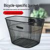 Lishi Bicycle Basket