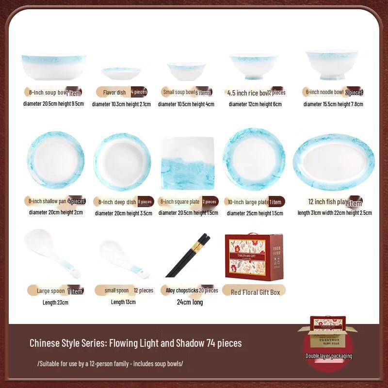 Mode Lanka Premium Gradient Ceramic Dinnerware Set