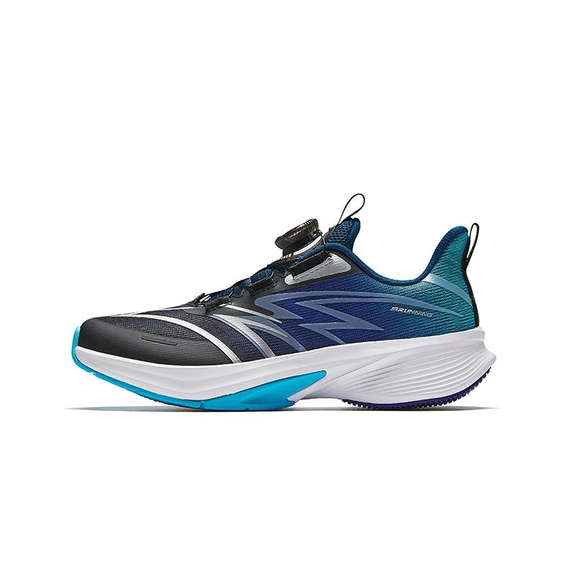 Anta Kids Hailang Simple Comfortable Versatile Professional Exam Test Training Shoes Men Sneakers A12525588