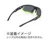 RUDY PROJECT Replacement Lens Fotonyk Polar 3FX HDR Multi Laser Green LE456103