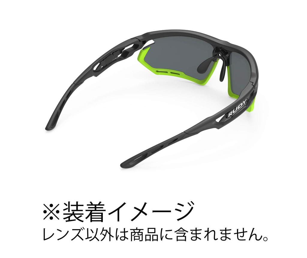 RUDY PROJECT Replacement Lens Fotonyk Polar 3FX HDR Multi Laser Green LE456103