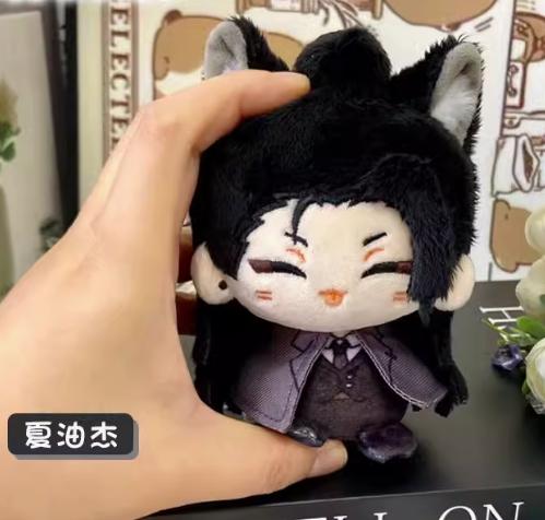 Stuffed 10cm Jujutsu Kaisen Anime Plush Doll Nanami Kento Geto Suguru Gojo Satoru Toge Pendant Ring Playthings Designed for Children Adult Present
