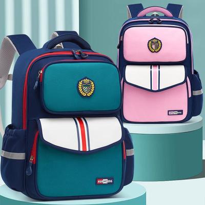Lightweight, Large Capacity Backpacks for Boys & Girls In Grades 1-6