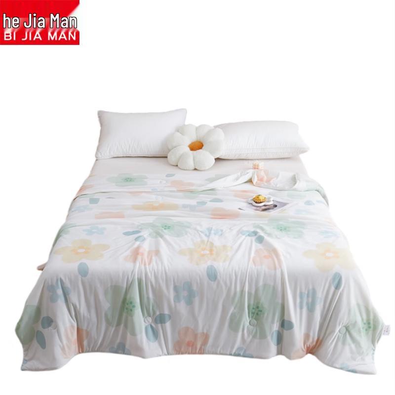 

BGM Instant Cool Ice-Feel Summer Quilt