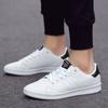 Neue Klassische Herren Freizeitschuhe Designer Sneaker Herren Schnürschuhe Tenis Outdoor Stan Walking Schuhe Tenis