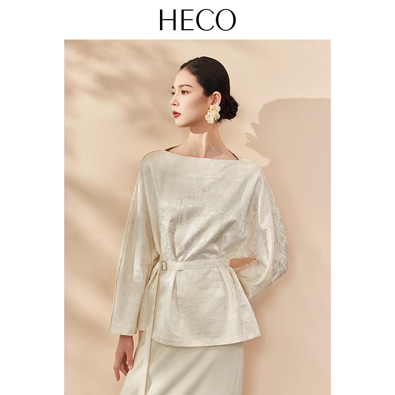 HECO New Chinese Style Jacquard Belt Shirt S