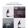 NARD - Body Wash Jumbo - 2 Types