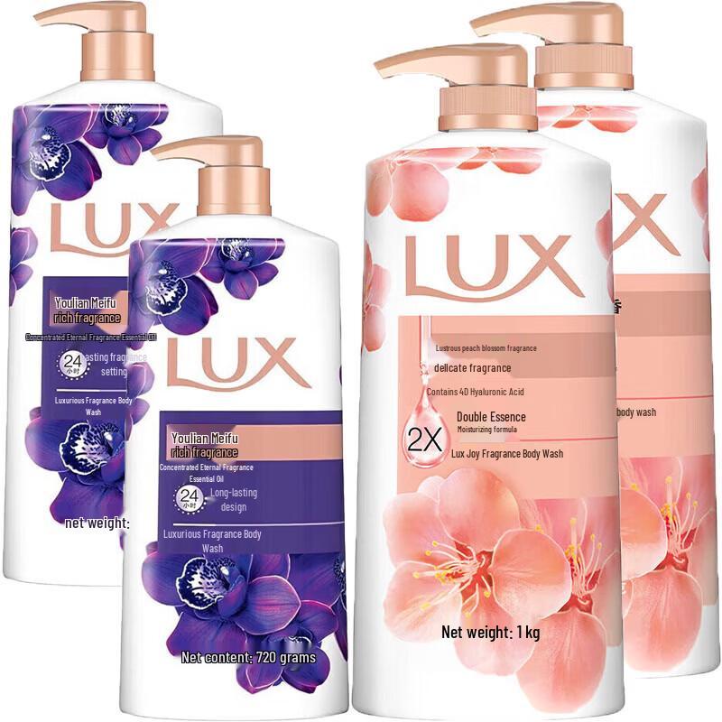 LUX Enchanting Lotus & Peach Blossom Shower Gel Combo