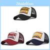 Casual Embroidered Duckbill Cap With Cartoon Pattern For All Seasons