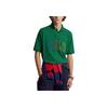 Polo Ralph Lauren Ss23 Letter Logo Embroidered Pullover Short Sleeve Polo Shirt Men Polo Shirts Green MNPOKNI1N822261-300
