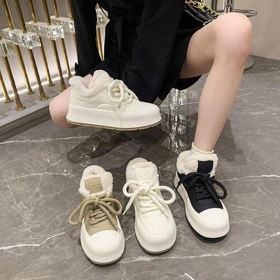 Scarpe da donna – Sneakers