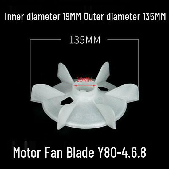 Plastic Motor Fan Blade & Y2-Type Fan Cover for Cooling