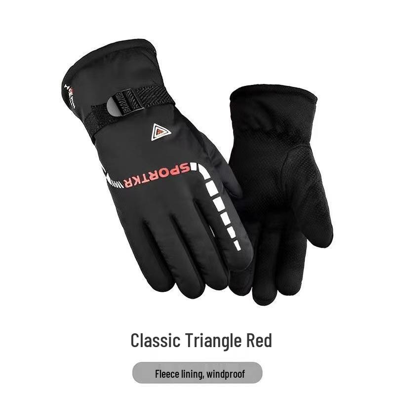 

Зимние камуфляжные нескользящие перчатки для велоспорта и катания на лыжах - Толстые, на велюровой подкладке, Теплые, Защищающие от холода, Взрослые One Size красный