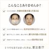 ELIXIR Design Time Serum 40mL - Beauty Serum for Firming, Moisture, and Anti-Aging Care (Superieur)