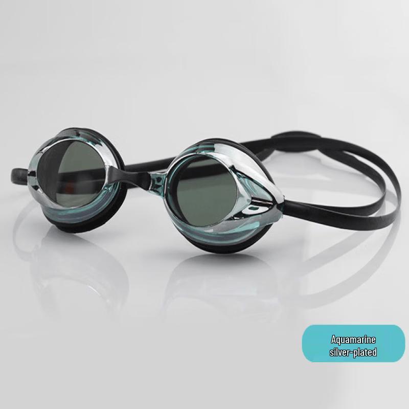 Yuzhan Unisex Racing Swimming Goggles