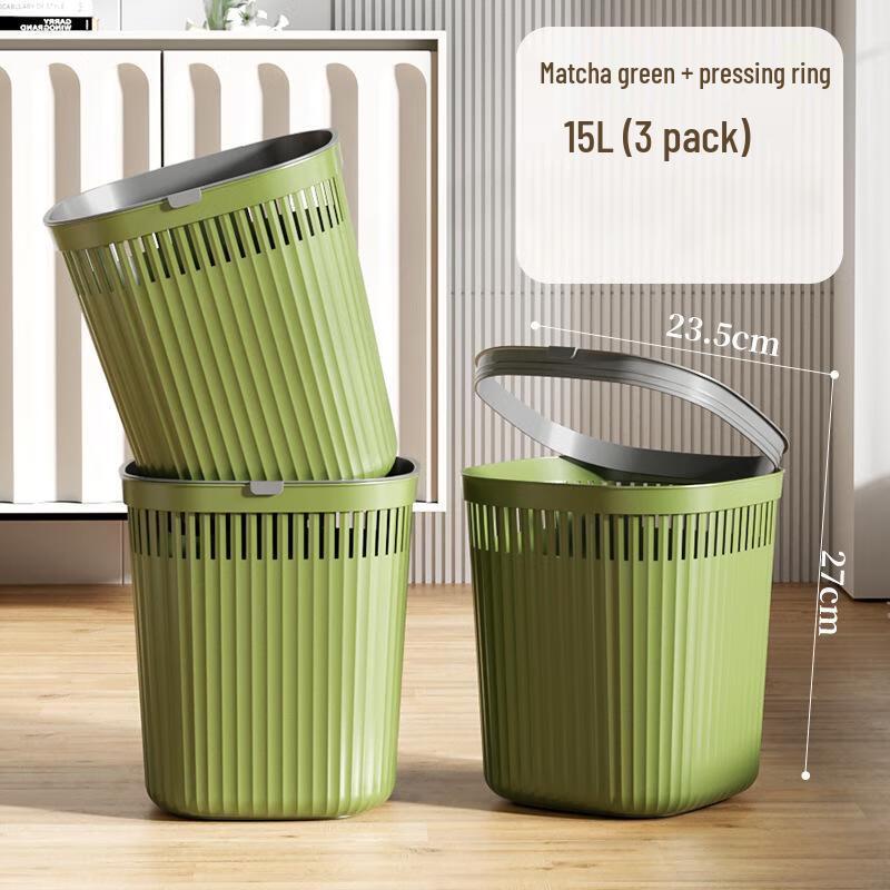 Large Capacity Household Trash Can