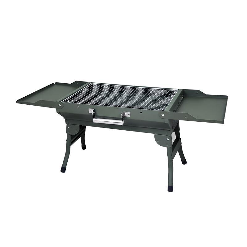 Yiluda Portable Double Wing Charcoal BBQ Grill