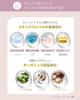 Orna Organic Shampoo and Treatment Made in Japan 500ml Set, Additive-Free, (Moisture, Bottles)