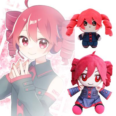 Muñeca de Peluche Kawaii para Cosplay de Kasane Teto Adorno de Muñeco Relleno Regalos de Navidad Merchandising de Anime Regalo de Cumpleaños para Niños Decoración del Hogar