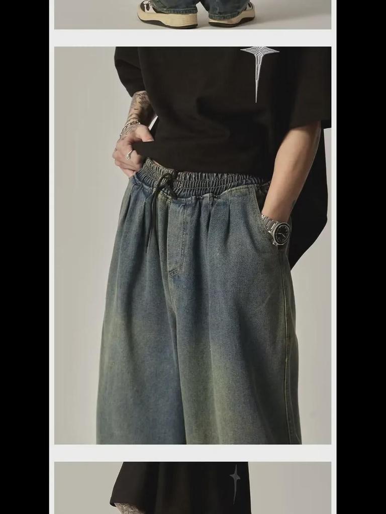 Men's Retro Washed Distressed Wide-Leg Casual Jeans with Elastic Waist