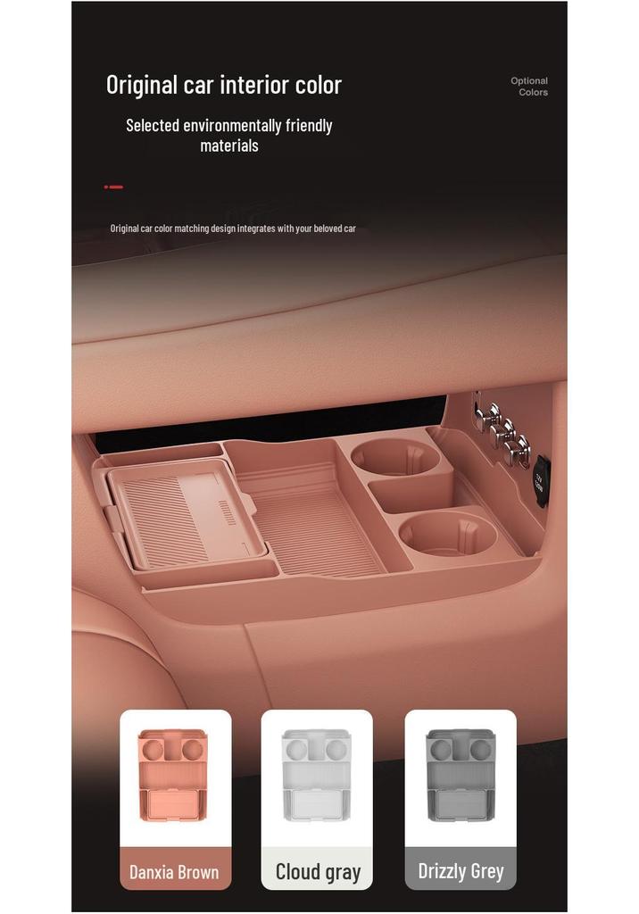 Fits 26 Models: Leapmotor D19 Console Storage Box & Glasses Holder Car Accessories.