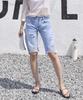 Ppaeppae Attraktive verwaschene halblange Jeans-Shorts