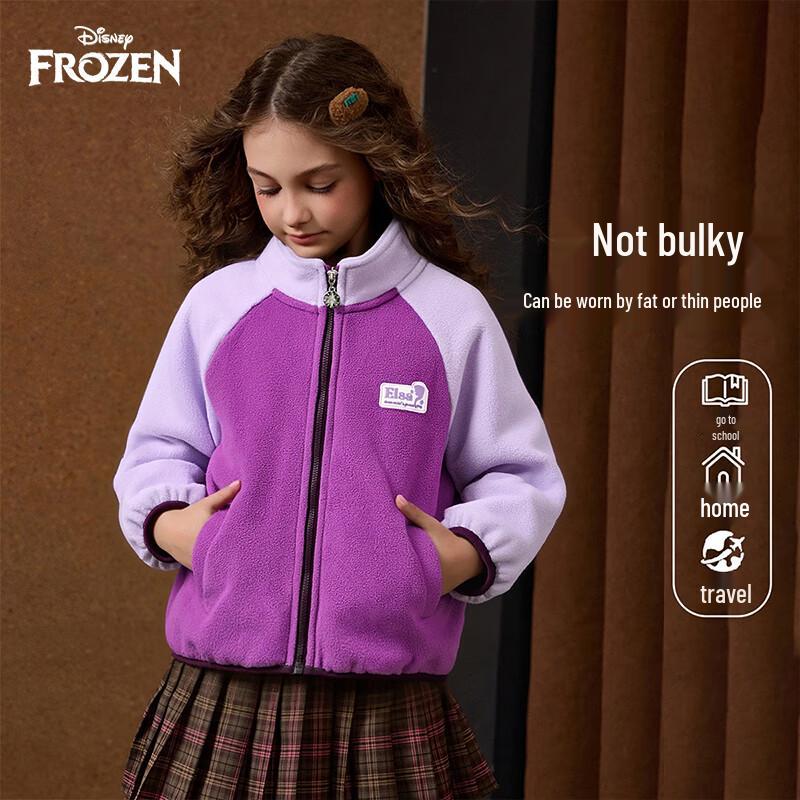 Disney Frozen Elsa Girls Fleece Jacket 140