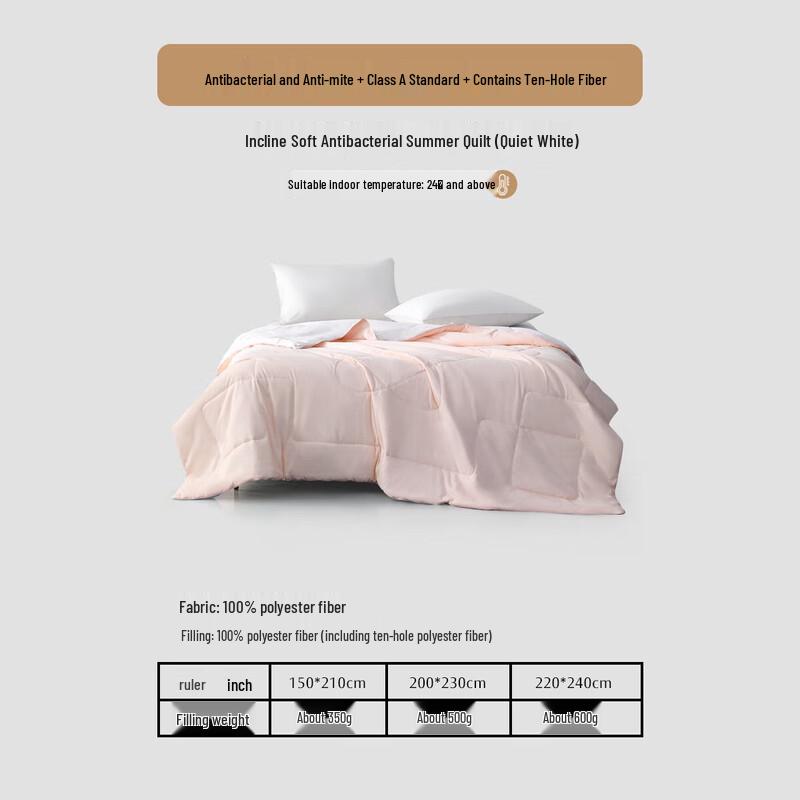 

Mercury Home Textiles Summer Air-Conditioning Quilt