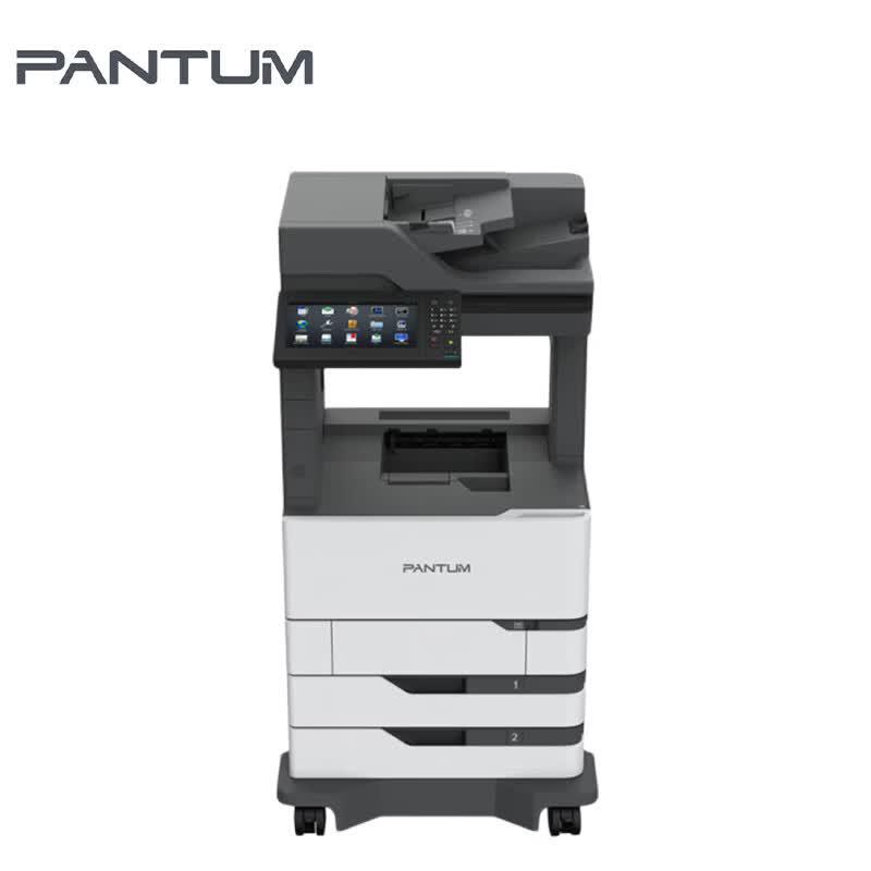 PANTUM BM7800FDN Black and White A4 Laser Multifunction Printer CN plug (adapter included)